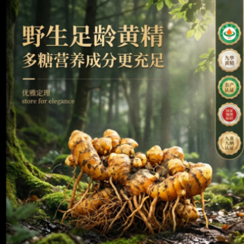 品牌营销与视觉工厂案例